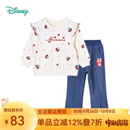 迪士尼寶寶（Disney Baby）童裝男童女童套裝潮酷米奇米妮衛(wèi)衣套裝兒童外出服 杏色T1211 5歲/身高120cm