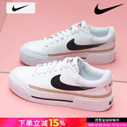 耐克（NIKE）官方 艦店女鞋25秋季增高運動鞋開拓者滑板鞋小白鞋休閑鞋 DM7590-100/建議拍大一碼 38