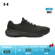 安德瑪（UNDERARMOUR）UA秋冬Charged Vantage Fun CN男子運動(dòng)跑步鞋跑鞋3026450 黑色003 42.5