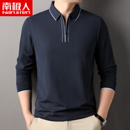 南極人男士長(zhǎng)袖T恤翻領(lǐng)拉鏈錦氨無(wú)痕春秋休閑男裝免熨燙polo衫彈力 深藍(lán)色 M