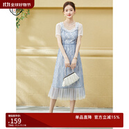 固執(zhí)（OBSTINATE）【特價】夏季新款歐式短袖中長蕾絲連衣裙30022LQ07025 藍(lán)色 S