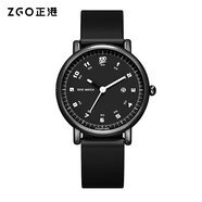正港（ZGO）學(xué)生手表男初高中生12-16歲中考高考考試專(zhuān)用機械風(fēng)石英手表 170