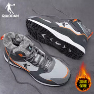 喬丹男鞋運動(dòng)鞋秋冬季新款加絨保暖大棉鞋男士加厚防寒防滑雪地靴 純質(zhì)灰/鯊魚(yú)灰（加絨保暖） 42