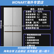 東芝（TOSHIBA）Toshiba/GR-RM436/RF536/RF548/RF560/RF687/RM600家用電冰箱 織羽灰 GR-RF547WI-PG1C3 528