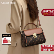 CASELLA KOURZCK女士包包女包2025年新款單肩斜挎包情人節(jié)生日禮物女送女友老婆 咖色Coffee【寫賀卡或刻字請(qǐng)拍】 實(shí)用通勤單肩斜挎女士包