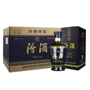 汾酒【喜酒】山西杏花村酒青花20/26/30 復(fù)興版清香型純糧禮盒白酒 53度 475mL 6瓶 藍汾