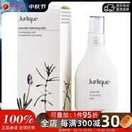 茱莉蔻  - 薰衣草保濕花卉水 爽膚水化妝水 滋潤補水  100ml/3.3oz