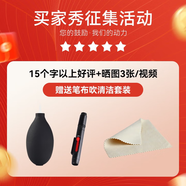 猛瑪微影拍立傳無線圖傳監(jiān)視器4K高清傳輸一發(fā)四收手機(jī)相機(jī)單反適用傳圖傳視頻直播圖傳【重磅新品】 清潔布