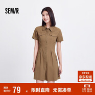 森馬連衣裙女收腰襯衫裙復(fù)古休閑夏季美拉德純色短裙101324114030