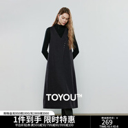 初語(yǔ)連衣裙女2025冬季新款復古黑灰色毛呢通勤風(fēng)斜門(mén)襟背心裙 黑灰色 XL