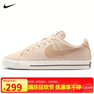 耐克（NIKE）女士板鞋COURTLEGACYNN運動(dòng)鞋DH3161-107杏粉36.5