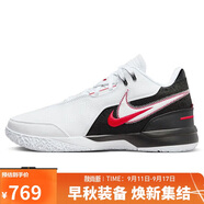 耐克NIKE男子籃球鞋勒布朗LEBRON NXXT新年紅運動(dòng)鞋FJ1567-100白40.5