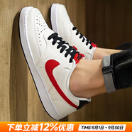 耐克（NIKE）官方 男鞋 25夏新款輕便透氣運(yùn)動(dòng)休閑小白鞋耐磨減震低幫滑板鞋男 Court/帆白【曬圖-10】 41 碼(內(nèi)長(zhǎng)260mm)
