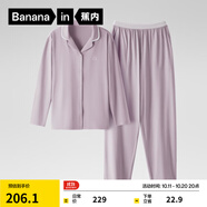蕉內(nèi)301H睡衣男女士純棉情侶家居服長(zhǎng)袖套裝吸濕速干春秋季軟棉棉內(nèi)衣 【女士】粉紫 M