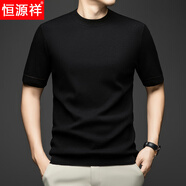 恒源祥男士羊毛衫2025新款圓領(lǐng)薄款針織短袖毛衣秋冬季半袖打底衫新款 黑色 【902柔軟親膚透氣】 4XL