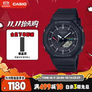 卡西歐（CASIO）手表男G-SHOCK太陽(yáng)能藍(lán)牙功能運(yùn)動(dòng)日韓表送男友禮物GA-B2100-1APR