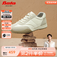 Bata王子奇同款休閑鞋男2025秋商場新款百搭羊皮德訓(xùn)運(yùn)動鞋51069CM5 米色 39