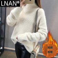 LNAN女裝仿水貂絨毛衣女慵懶風中長款寬松加絨加厚半高領(lǐng)針織打底衫 毛毛白色加絨 S 80-90斤
