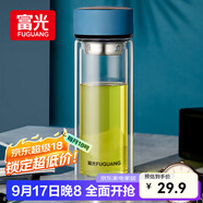 富光男女士雙層玻璃杯 高硼硅玻璃304茶隔水杯子 帶茶隔泡茶杯400ml