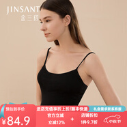 金三塔吊帶背心100%桑蠶絲真絲輕薄短款吊帶衫NZF9B701 黑色7100 M