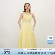 范思藍恩腰精裙系列 白色無(wú)袖吊帶連衣裙女夏法式領(lǐng)證小白裙2048 鵝黃色 M