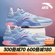 安踏KT3 team｜籃球鞋男秋冬季湯普森防滑減震男戶外實(shí)戰(zhàn)比賽運(yùn)動(dòng)鞋子 【空域5】多瑙河藍(lán)/萌粉-2 42