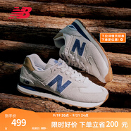 NEW BALANCE NB574官方休閑鞋男鞋女鞋情侶復古舒適夏季透氣百搭輕便運動鞋 灰色 ML574LGI 36 (腳長22cm尺碼詳詢客服)