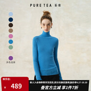 茶·愫【明星同款】puretea茶愫高領(lǐng)針織衫女堆堆袖打底毛衣秋季新款 湖藍(lán)（高領(lǐng)） M