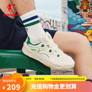 喬丹QIAODAN【商場(chǎng)同款】男鞋小面包運(yùn)動(dòng)板鞋夏季休閑潮流運(yùn)動(dòng)鞋 象牙色/祖母綠 39