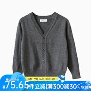 純一良品童裝男童開衫兒童毛衣寶寶針織衫中大童線衣外套男孩春秋裝上衣 深灰色 160 cm