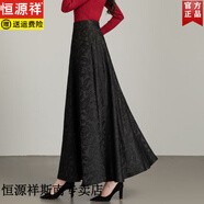 恒源祥秋冬新款復(fù)古民族風(fēng)黑色提花半身裙中長(zhǎng)款高腰A字大擺長(zhǎng)裙跳舞裙 暗花民族風(fēng) 2XL