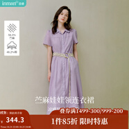 茵曼（INMAN）【苧麻】法式娃娃領(lǐng)連衣裙女裝2025夏季新品泡泡袖裙子 冰蘭紫 S