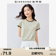 佐丹奴T恤女裝純棉刺繡撞色邊甜美元?dú)馍倥畧A領(lǐng)短袖t恤女05322395