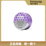 Benefit紫泥膜75ml啵啵紫清潔面膜清透控油去黑頭打造完美肌膚 紫泥膜10ml