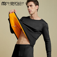 莫代爾男士保暖內衣男加絨加厚冬季秋衣秋褲套裝保暖抗寒打底棉毛衫褲 黑色男 XL （建議115-130斤）