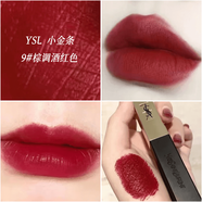 Saint Laurent圣羅蘭YSL小黑條口紅 唇膏顯白314小金條化妝品禮物送情人節(jié)禮物 小金條 9#棕調(diào)酒紅色