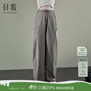 日著(zhù)RIZHUO【商場(chǎng)同款】防曬褲氧氣休閑褲2024夏季新網(wǎng)紗闊腿褲女 霞紫 XL