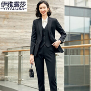 伊雅露莎高端職業(yè)女西裝套裝小西裝女高端商務(wù)正裝通勤馬甲西服工衣女2911 黑色西裝+褲+馬甲 XL