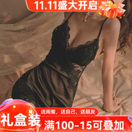 貓惑純欲風(fēng)帶胸墊冰絲睡衣女士秋季蕾絲內(nèi)衣仿真絲睡裙裙子家居服套裝 黑色【帶胸墊】【睡裙+睡袍】 L 【適合95-115斤】