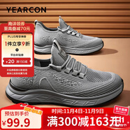 意爾康男鞋運動休閑戶外爸爸健步鞋椰子鞋飛織鞋 96564W灰色39