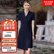 LISM國際一線品牌ad職場女裝白領(lǐng)正裝連衣裙顯瘦夏季2025新款禮服演講 藏藍(lán)色 連衣裙 (半內(nèi)襯) XL