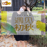 初徑麻花套頭毛衣外套女冬新款秋寬松韓版休閑慵懶風(fēng)針織毛衣女 黑色 S 建議【90-100斤】