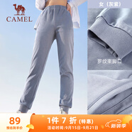 駱駝（CAMEL）束腳運動褲女子休閑針織衛(wèi)褲長褲 J9W122L161A 灰紫 S