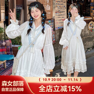 森女部落原創(chuàng)度假小白裙v領(lǐng)蕾絲長袖連衣裙開春氣質(zhì)穿搭裙子女夏 白色連衣裙（長款）（單件） （單件） S （單件）