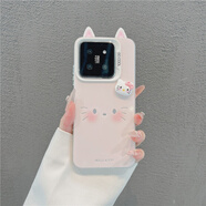 ODDS-ONHello表情耳朵新款適用蘋果16Pro手機保護殼iPhone15ma iPhone6s 銀色彩銀-Hello表情+貼件