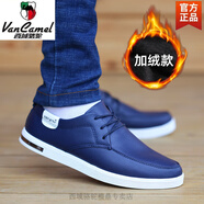 西域駱駝男鞋2025年潮流百搭板鞋秋冬季透氣韓版青年皮鞋男士休閑鞋子 深藍色 9158（四季款） 42