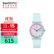斯沃琪（Swatch）瑞士手表 無(wú)盡天藍 節日禮物雙日歷男女學(xué)生時(shí)尚石英腕表 GE713