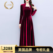 LISM【商場(chǎng)同款】名媛金絲絨十月份喜婆婆婚宴 酒紅色 M （95-104斤）