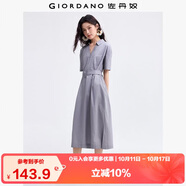 佐丹奴裙子女夏季純棉府綢通勤風(fēng)腰帶V字翻領(lǐng)連衣裙13465332