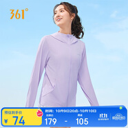 361°防曬衣女夏季新款運動透氣戶外防紫外線UPF100+外套662414610D-4